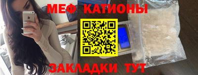 экстази Шахты