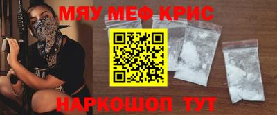 экстази Шахты