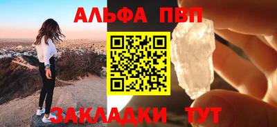 экстази Шахты