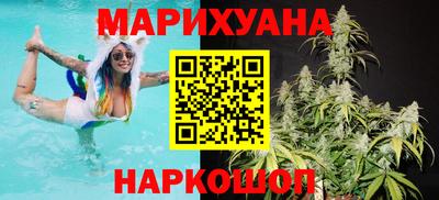 экстази Шахты