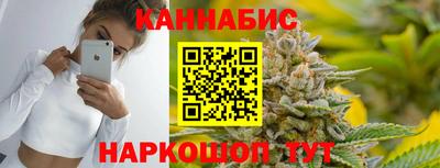 экстази Шахты