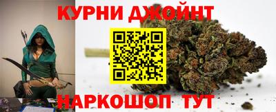 прущая мука Шебекино
