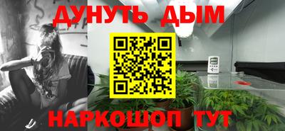 прущая мука Шебекино