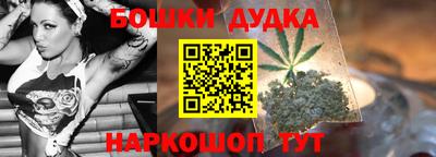 экстази Шахты