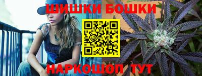 экстази Шахты