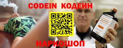 экстази Шахты
