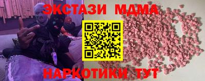 прущая мука Шебекино