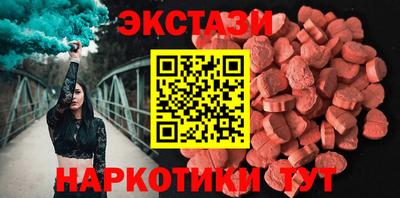 прущая мука Шебекино