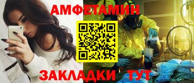 экстази Шахты