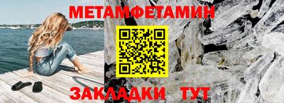 прущая мука Шебекино
