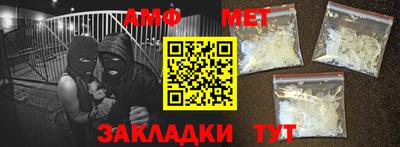 прущая мука Шебекино