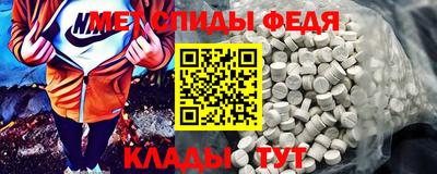 марки lsd Шелехов