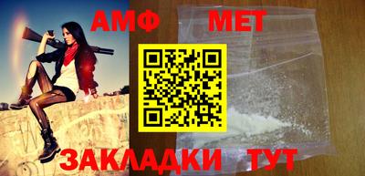 прущая мука Шебекино