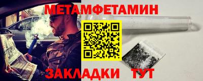 экстази Шахты