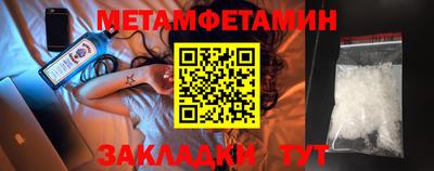 прущая мука Шебекино