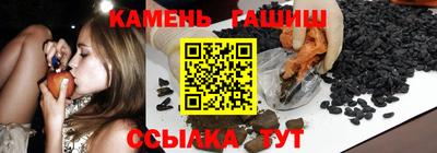 экстази Шахты
