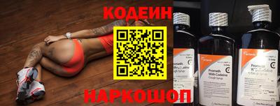 прущая мука Шебекино