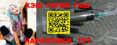прущая мука Шебекино