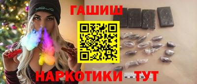 экстази Шахты