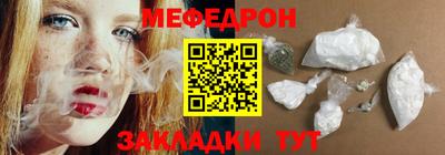 экстази Шахты